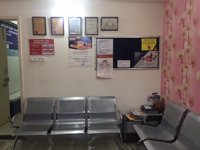best pediatric clinic in wagholi